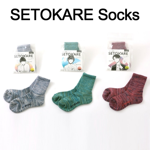 SETOKARE　Socks（サンレック × higoto コラボ）を開く